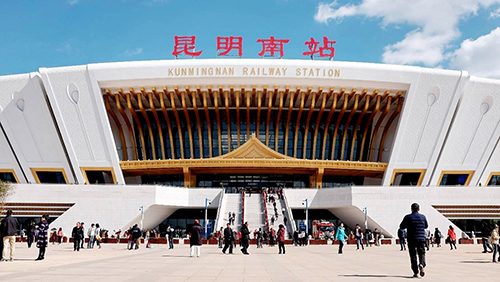 1539151240245582.jpg 5-昆明火車南站綜合樞紐汽車客運(yùn)服務(wù)中心智能化項(xiàng)目.jpg