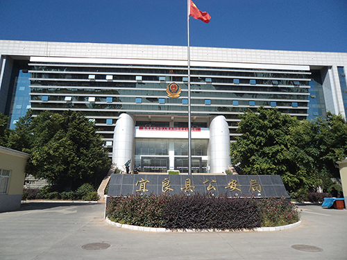 1539154673932842.png 3-昆明市宜良縣公安局智能交通管理系統(tǒng)項目.png