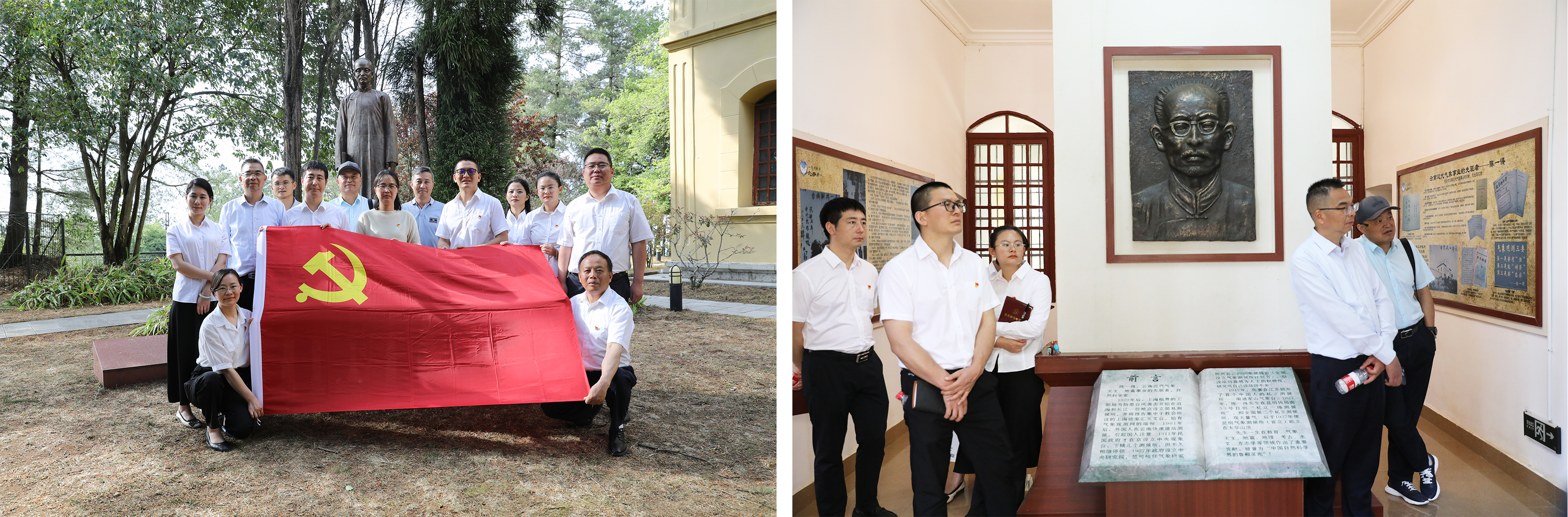 1715047773775787.jpg rf.jpg